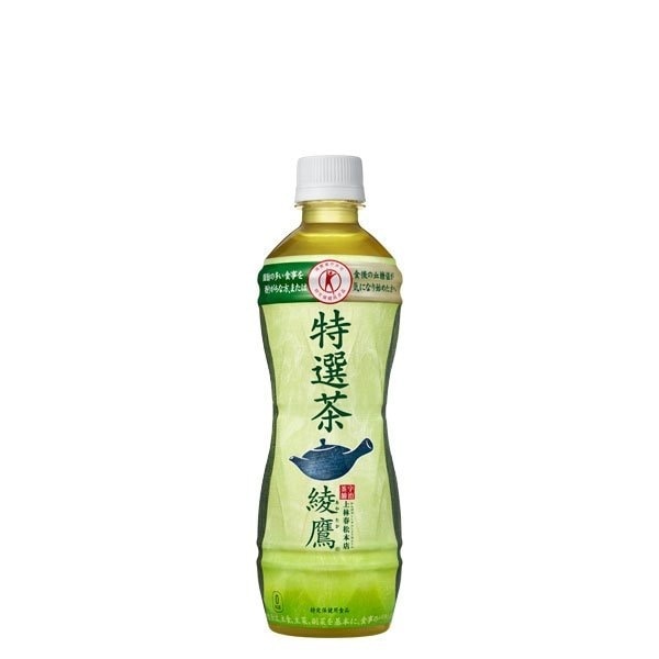 綾鷹 特選茶 あやたか 500ml ペットボトル 特保 トクホ 2ケース 48本入