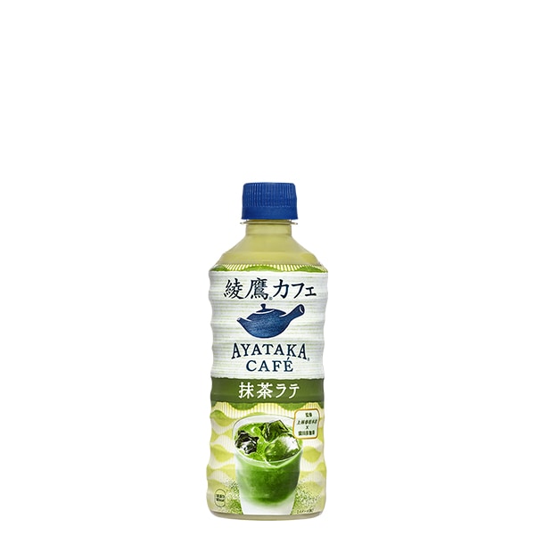 【2ケース】綾鷹カフェ　抹茶ラテ PET 440ml (24本入*2) 7,477円