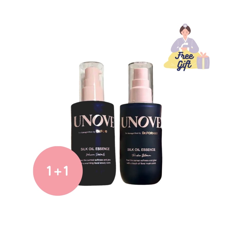 シルクオイルヘアエッセンス70mlX2　2種から1択（ウォームペタル/テンダーブルーム）ヘアオイル/ヘアエッセンス/オイルエッセンス/タンパク質