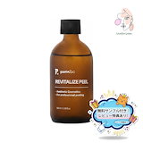Qoo10] PAMSIBC パームスB&B パムズIBC マルチコン