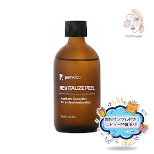 Qoo10] PAMSIBC DEX パンテノール15シカクリーム オ