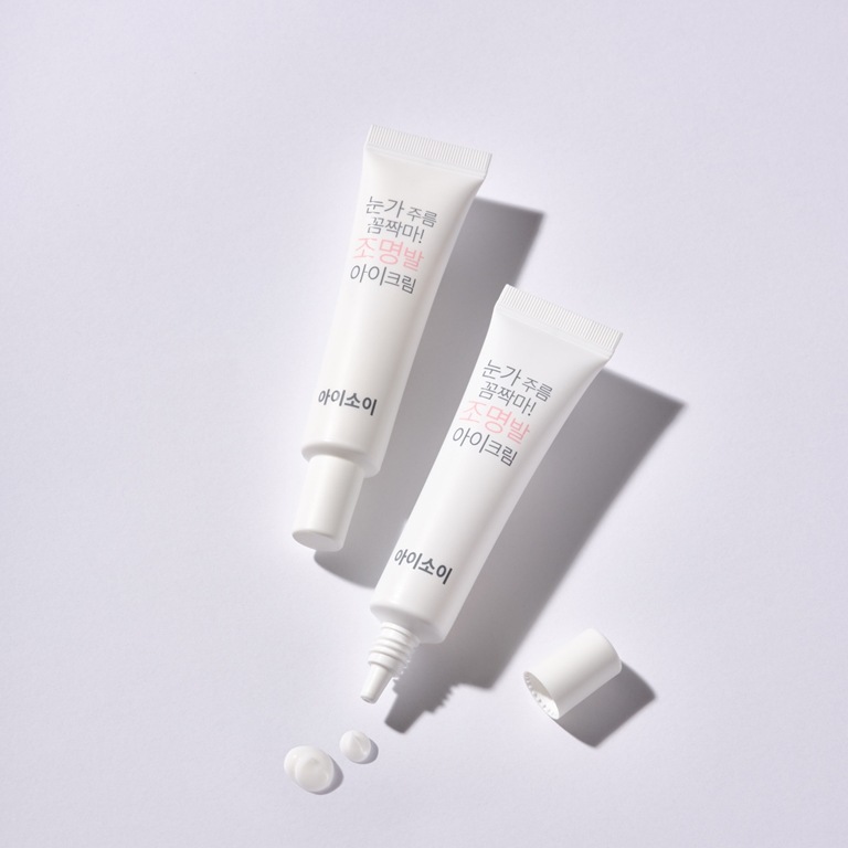 相生雪のしわコメマ照明足アイクリーム20ml