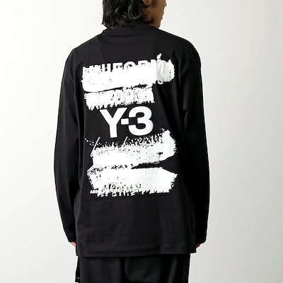非売品】Maison Martian Margiela 江戸ベル 風鈴大 【公式通販】