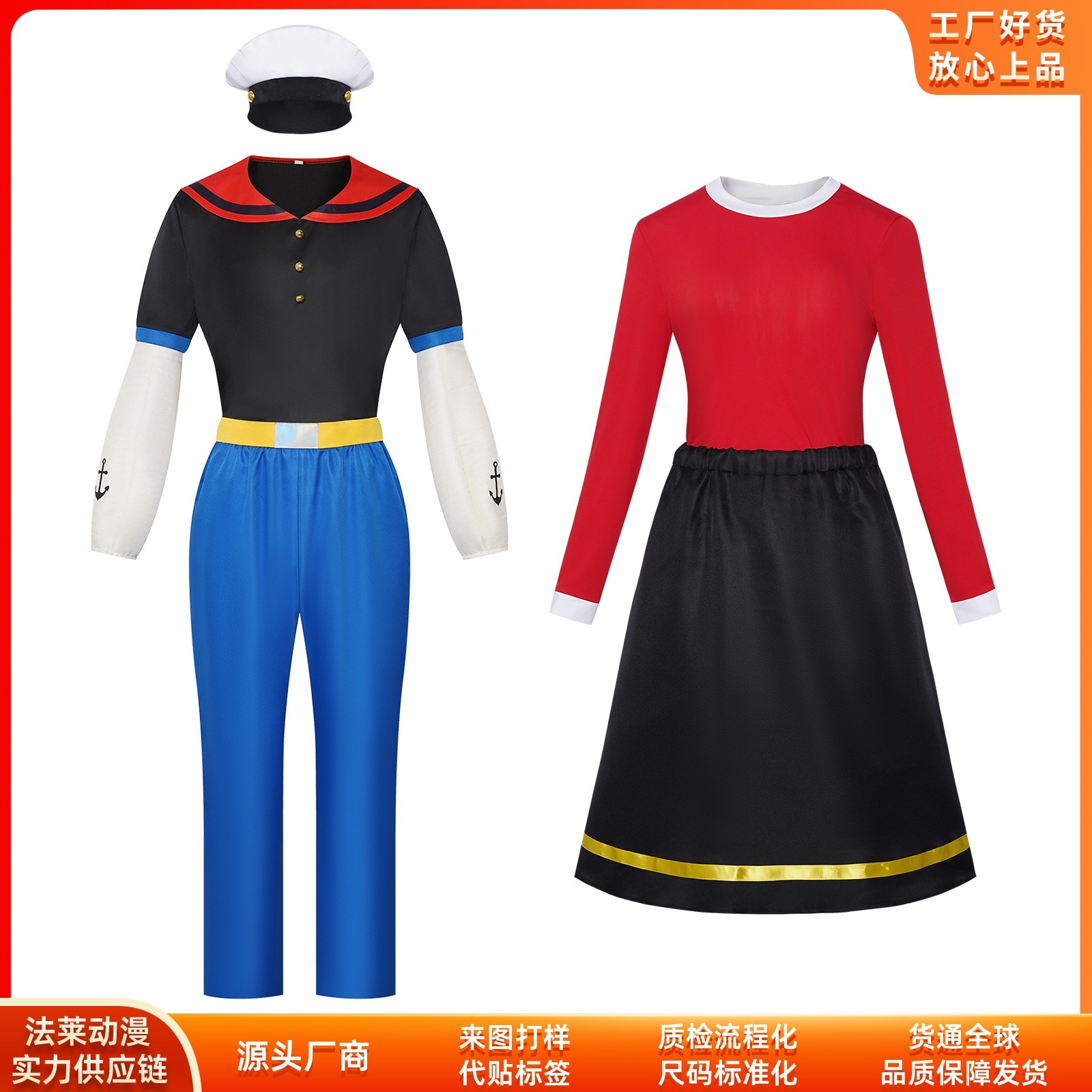 K1255力セーラーボビーcos服ハロウィンコスプレ二次元コスプレ舞台服