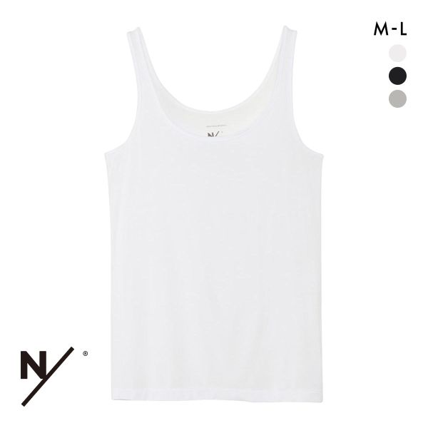 ニュートラルワークス NSKIN ベーシック ウルトラライト タンクトップ レディース インナー M
