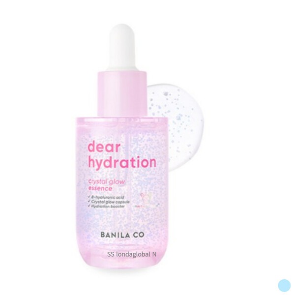ディア ハイドレーション クリスタル グロー エッセンス