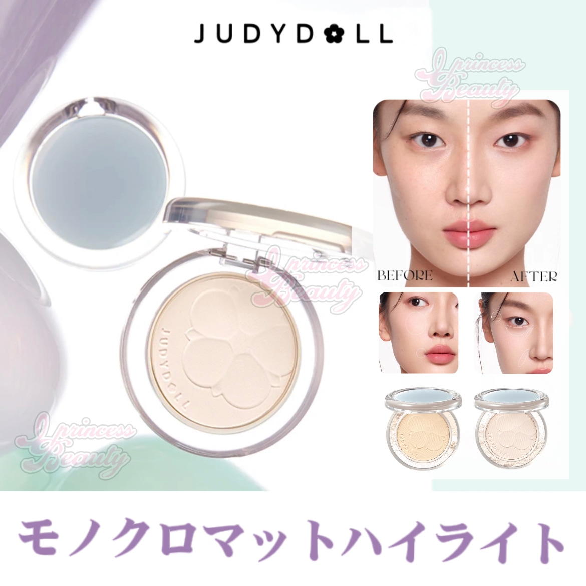 い*る様 【美品・最終価格】Diamond　モズライトベース ピンク　ソフトケー い*る様 【美品・最終価格】Diamond モズライトベース ピンク