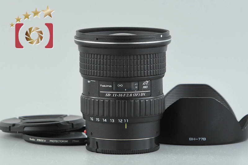 Tokina トキナー AT-X PRO SD 11-16mm f/2.8 IF DX ASPHERICAL ソニー/ミノルタAマウント用