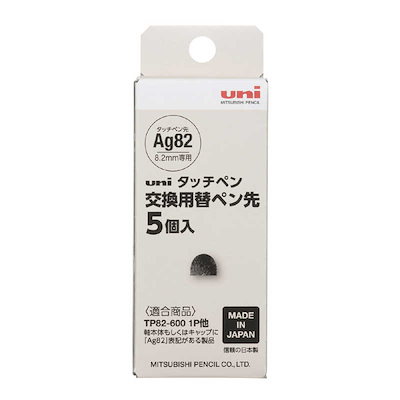他サイト： uni ユニ uni タッチペン 替ペン先 STT-160 5Pの商品画像