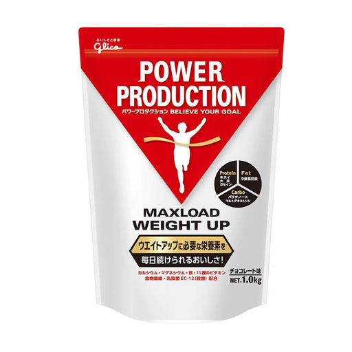 グリコ パワープロダクション マックスロード ウエイトアップ チョコレート味 1.0kg【使用目安 15食分】乳酸菌配合3種類のプロテイン配合(ホエイカゼイン大豆)