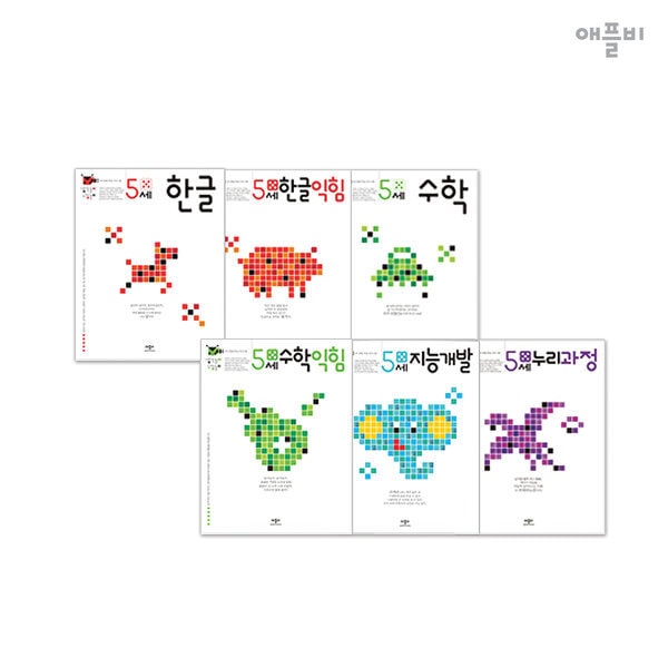 考え遊び 感じ遊び 5歳学習セット (全6巻)/ 幼児統合学習プログラム 5,139円