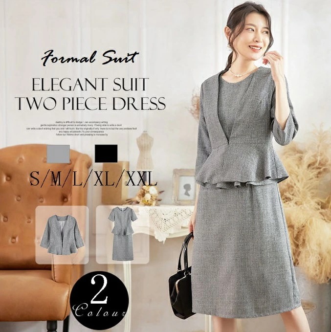 きれいめ ワンピーススーツ 七分袖 半袖 セットアップ おしゃれ 春 春夏 レディース 上品 フォーマル OL オフィス ビジネススーツ セレモニースーツ 通勤 事務服 冠婚葬祭 大きいサイズ 結婚式