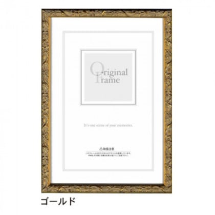 A.P.J. エルバフレーム A3 ゴールド・1000055287 4,600円