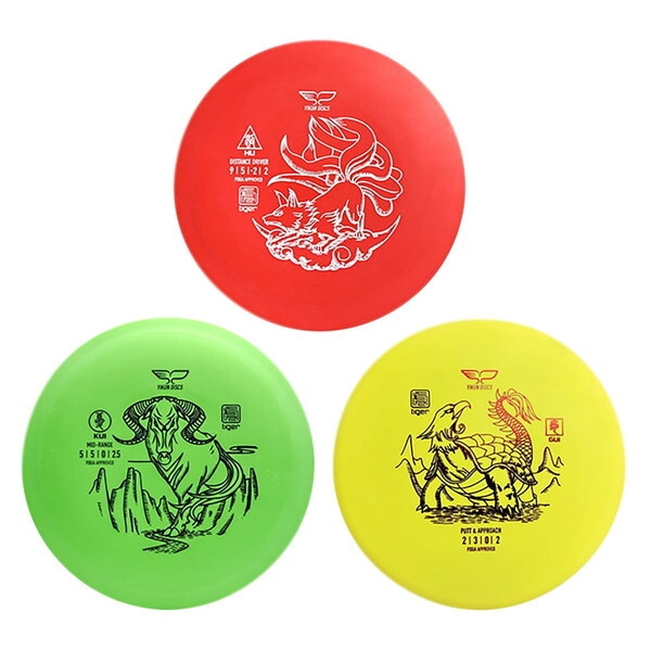 SUNLUCKY サンラッキー レクレーション ディスクゴール用ティスクセット 3枚 FSDS1 7,568円