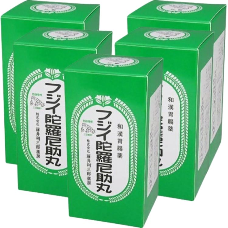 第3類医薬品 5個セット 藤井利三郎薬房 フジイ陀羅尼助丸 4200粒 フジイ 藤井