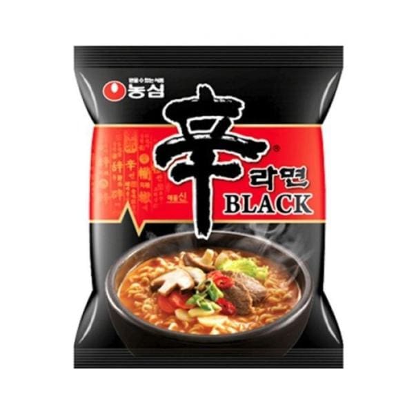 RG54294R 辛ラーメンブラック 16袋 おいしいラーメン袋 ラーメン 夜食