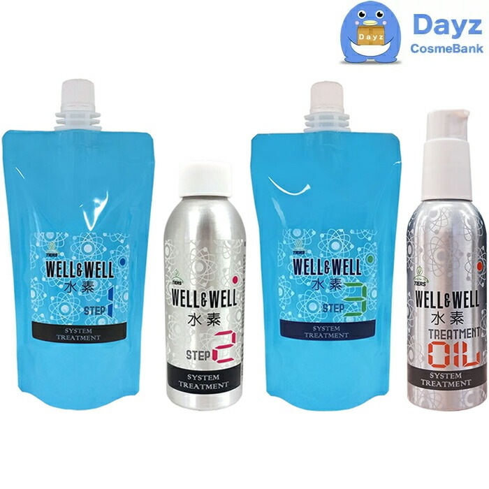 ティアーズ ウエル＆ウエル 水素 システムトリートメント フルセット　1 380g / 2 100mL / 3 380g / 4 100mL　水素ヘアトリートメント / システムトリートメント
