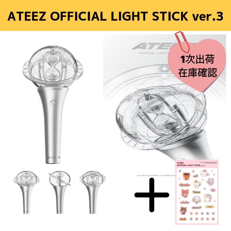 Qoo10] KQエンターテインメント [公式] ATEEZ OFFICIAL : KPOP