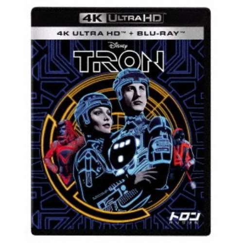 【4K ULTRA HD】トロン：オリジナル 4K UHD + ブルーレイ セット(4K ULTRA HD+ブルーレイ)