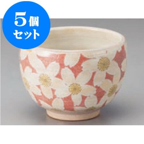 kbu3-500-24-453-5set 5個セット いっぷく碗 平安桜赤たっぷり碗 [10 x 7.7cm] 旅館 料亭 和食器 飲食店 業務用