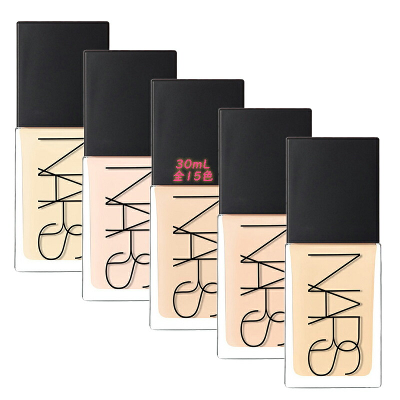 NARS(ナーズ) ライトリフレクティング ファンデーション 30mL 7,361円