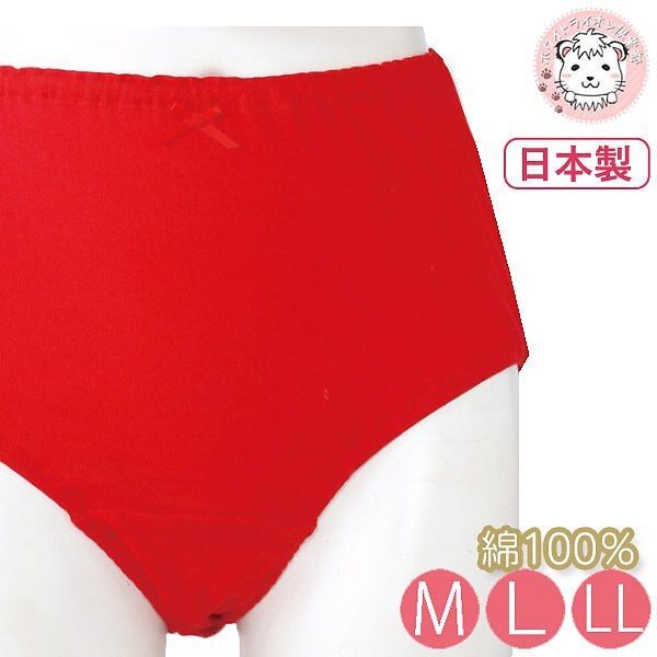 ショーツ 赤 日本製 赤下着 深履き 赤ショーツ 5枚セット M/L/LL 日本製