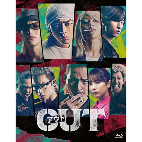 OUT(スペシャル・エディション)(初回限定盤)(Blu-ray Disc) ／ 倉悠貴 (Blu-ray) YRXN-90197