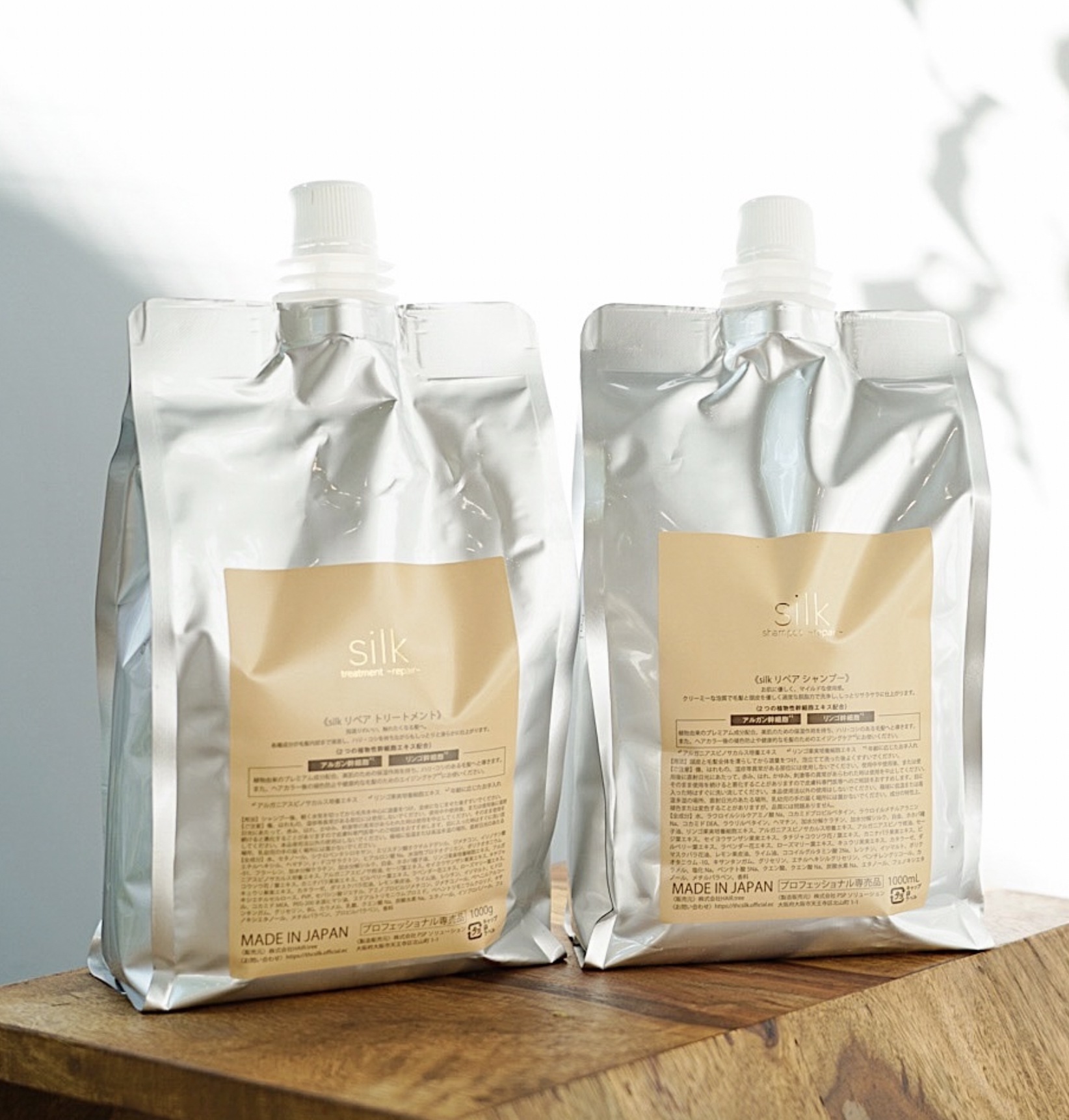 正規品【siilk】シルク リペアシャンプー&トリートメント（1000ml） Qoo10] silk 【公式】silk シルクリペアシャンプー : ヘア