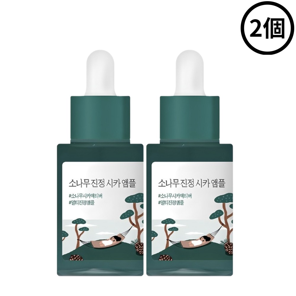 松の木 鎮静 シカ アンプル 30ml 2個