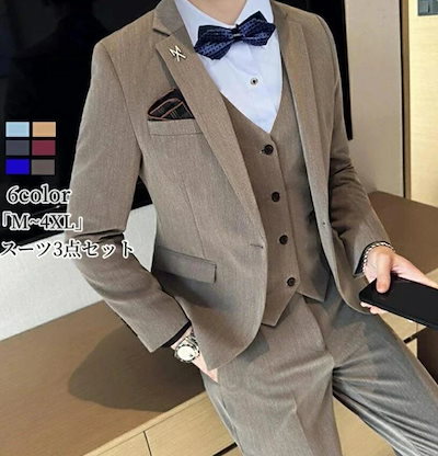 GS400 フロントダブルセット シルバー トレンチ 【公式通販】