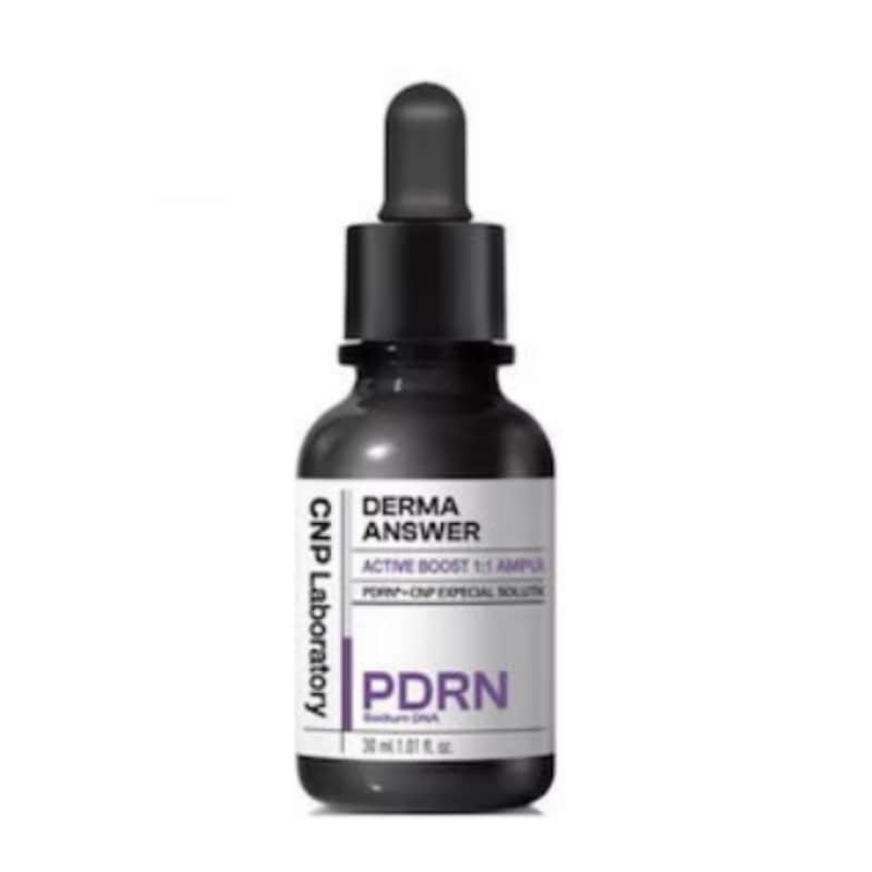 ダーマアンサー アクティブ ブースト アンプル 30ml 韓国コスメ 韓国スキンケア