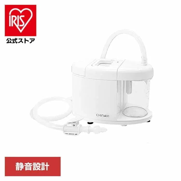 【人気商品】鼻水吸引機 スルルーノ hy-7035 株式会社ちゃいなび