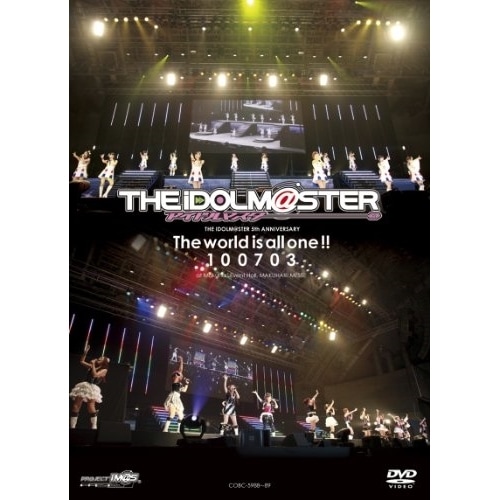 THE IDOLM@STER 5th ANNIVERSARY T h e world.. (DVD) COBC-5988