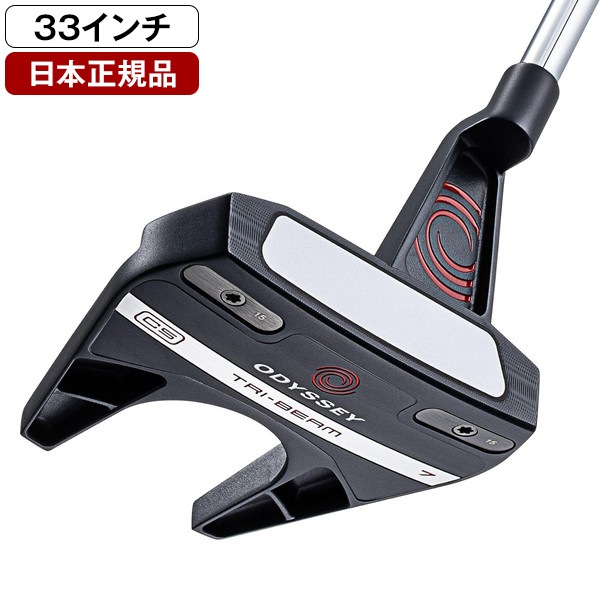 【日本正規品】 TRI-BEAM(トライビーム) パター 2023年モデル SEVEN CS ストロークラボシャフト 33インチ