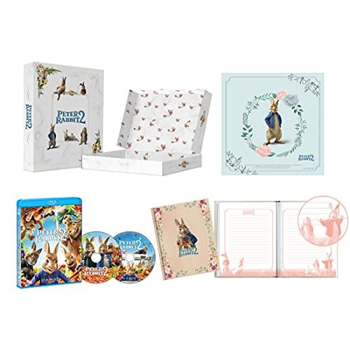 ピーターラビット2/バーナバスの誘惑 プレミアムBOX【完全数量限定】 ／ ジェームズ・コーデン (Blu-ray) BPBH-1272