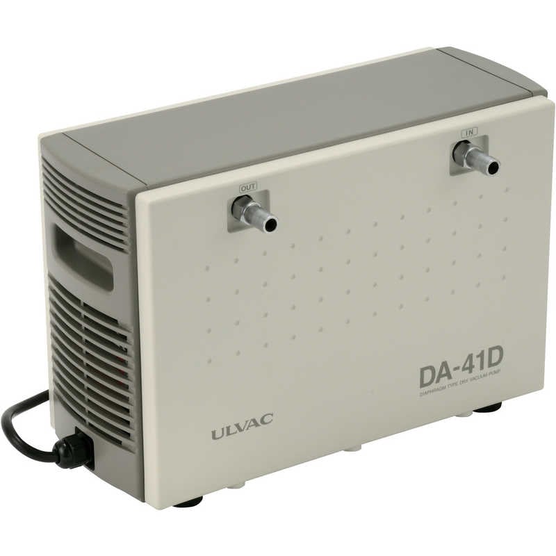 アルバック機工　ダイアフラム型ドライ真空ポンプ 100V　DA41D