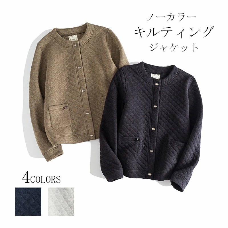 キルティングジャケット レディース ノーカラー トップス 中綿 コート キルティングコート キルト ショート丈 羽織り 上着 長袖 前開き ボタン留め 軽量 軽い シンプル 無地 アウター 黒/グレー