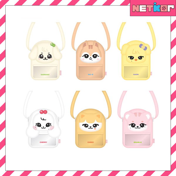 Qoo10] STARSHIPエンターテインメント IVE - PVC CROSS BAG