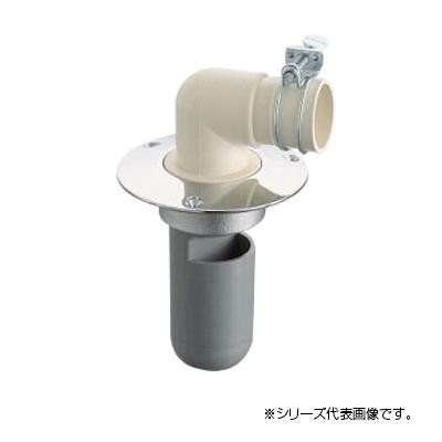 三栄 SANEI 洗濯機排水トラップ H550-50