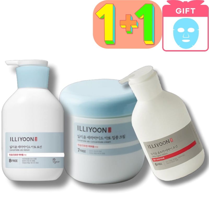 [1+1]大容量セラミド集中ローション528ml/ウルトラリペアローション(乳液)528ml/セラミド集中クリーム500ml