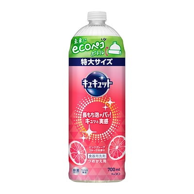 他サイト： キュキュット ピンクグレープフルーツの香り つめかえ用 700mlの商品画像