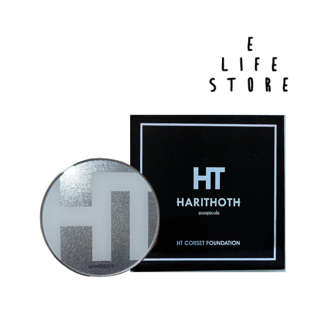 HARITHOTH ハリトス HT コルセットファンデーション 15g HTCファンデーション 6,300円