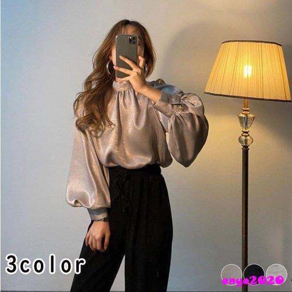 ブラウス サテン レディース 長袖 ボリューム袖 バルーンスリーブ バルーン袖 ベージュ 黒 カーキ 韓国ファッション