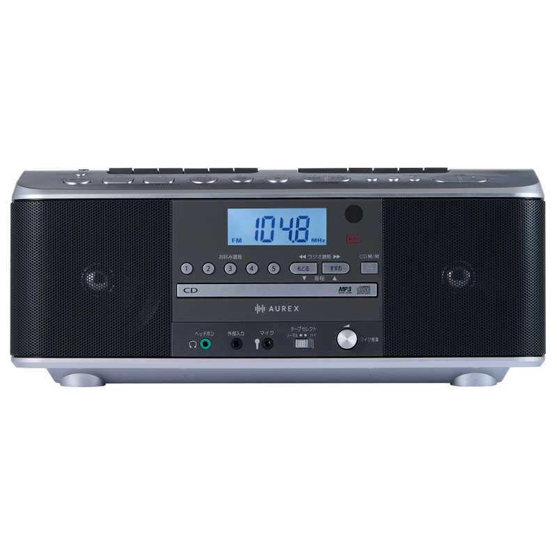 東芝　TOSHIBA　CDラジカセ AUREX ［ワイドFM対応 / CDラジカセ］ シルバー　AX-KCRW70-S
