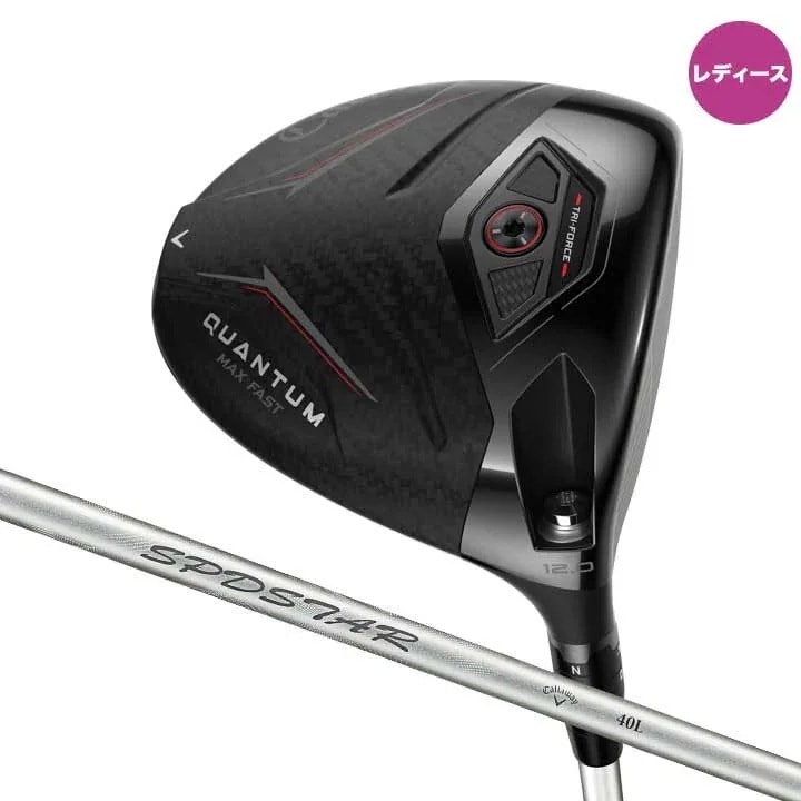 QUANTUM MAX FAST �h���C�o�[ ���f�B�[�X [SPDSTAR 40 LDY �t���b�N�X�FA ���t�g�F12]