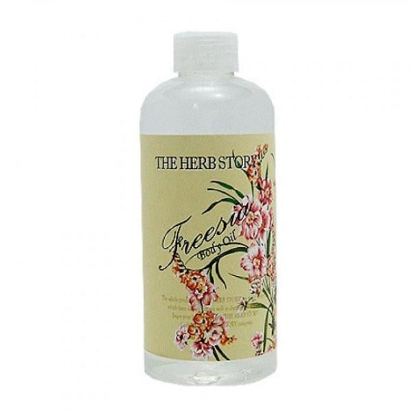 XBJ402MP ボディローション オン ザ·ボディ 香水 ハンドエマルジョンフット x