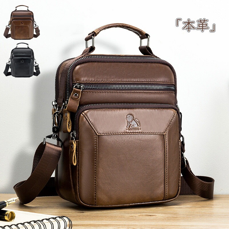 メンズ 手提げかばん 本革 ショルダーバッグ 革 ワンショルダーバッグ ショルダーバック 斜めがけ 紳士 かばん 復古 カジュアル メンズバッグ トートバッグ ハンドバッ バッグ