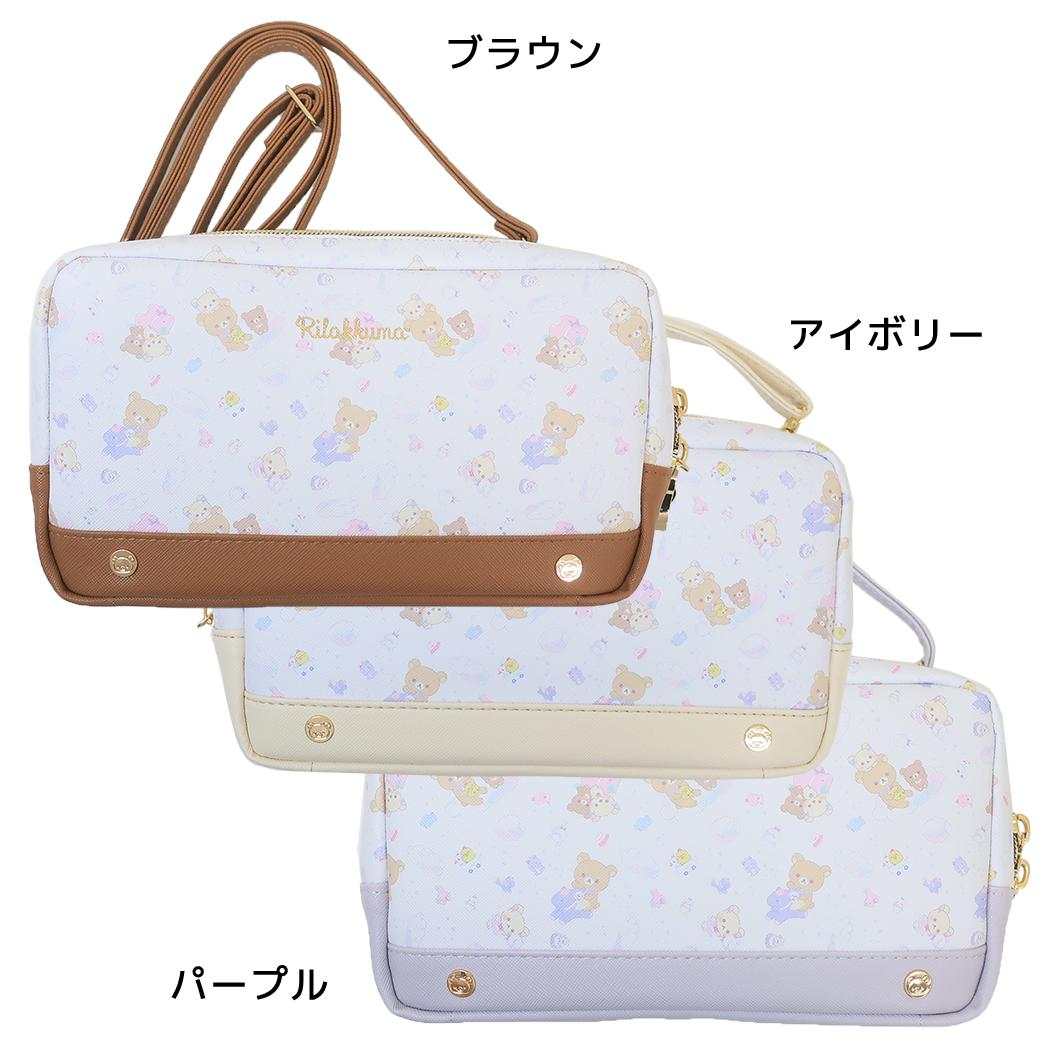 リラックマ レディース財布 横型ウォレットショルダー サンエックス キャラクター グッズ 5,224円