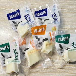 ヴィエトラ シルキーチーズ 500g 高カルシウムチーズ ブロックスナックチーズ インナーモント製 真剣な購入者がいる場合は購入する必要はありません