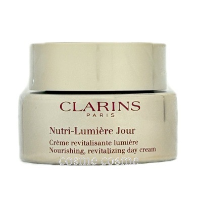 クラランス Nルミエール デイ クリーム 50ml(3380810354294)